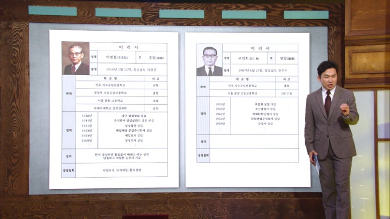 금성광고기획 이미지