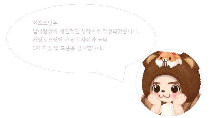 이차돌수원역 이미지