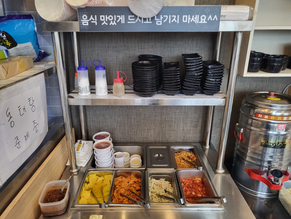 김밥천국 운서역점 이미지