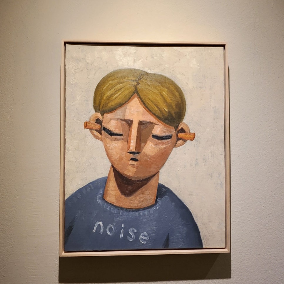 몬데이 이미지