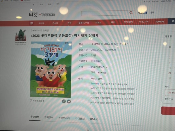 버거킹 부산하단역점 이미지