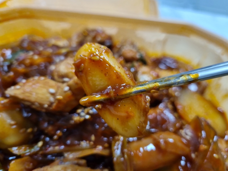 동궁찜닭세종 이미지