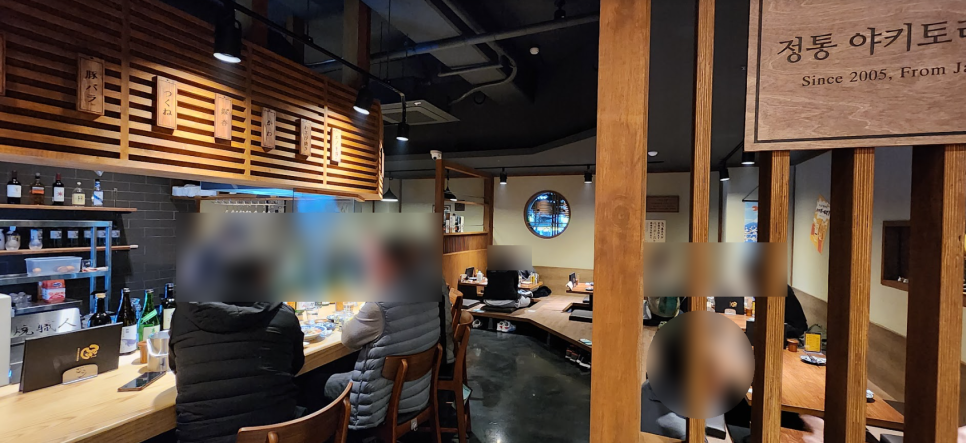 고우평내 이미지