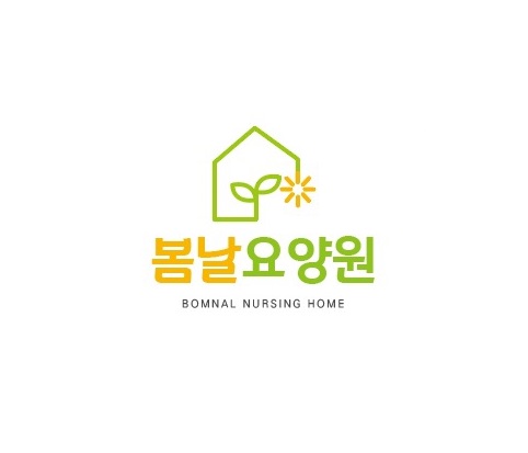 봄날같은하루 이미지