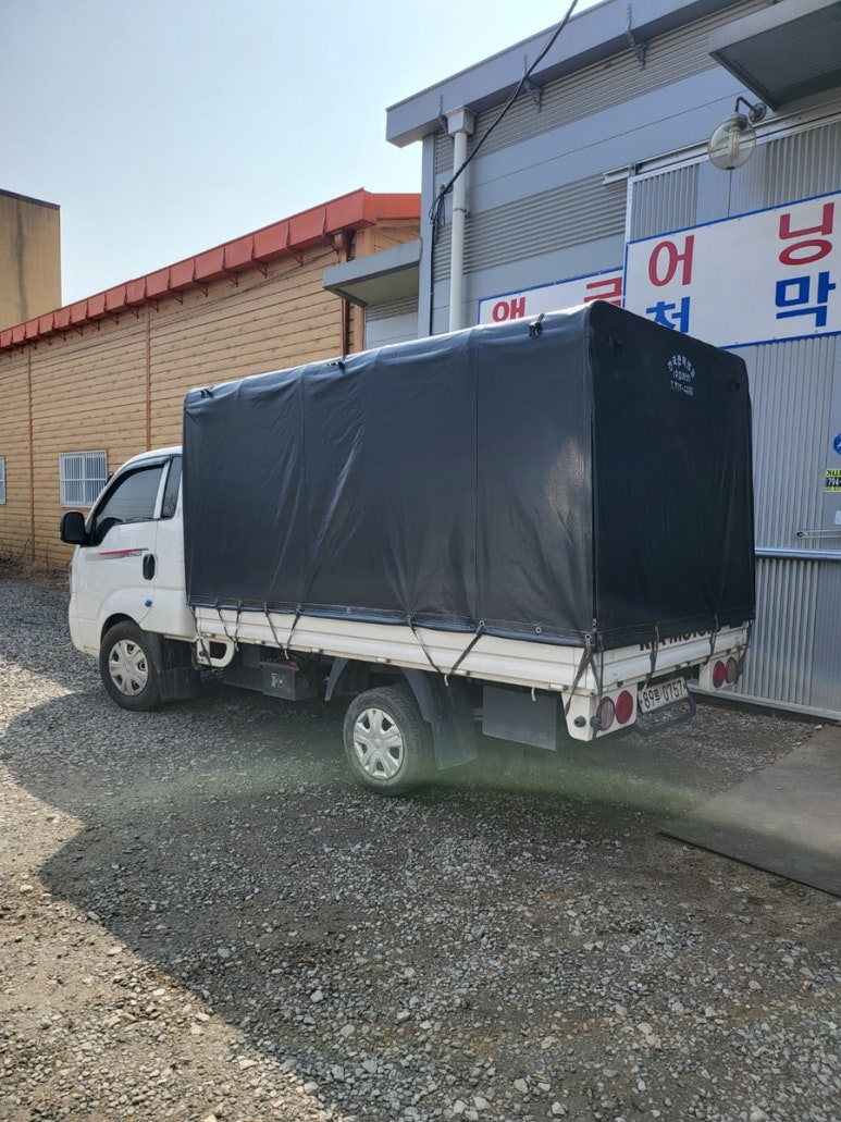 한국천막기업 이미지