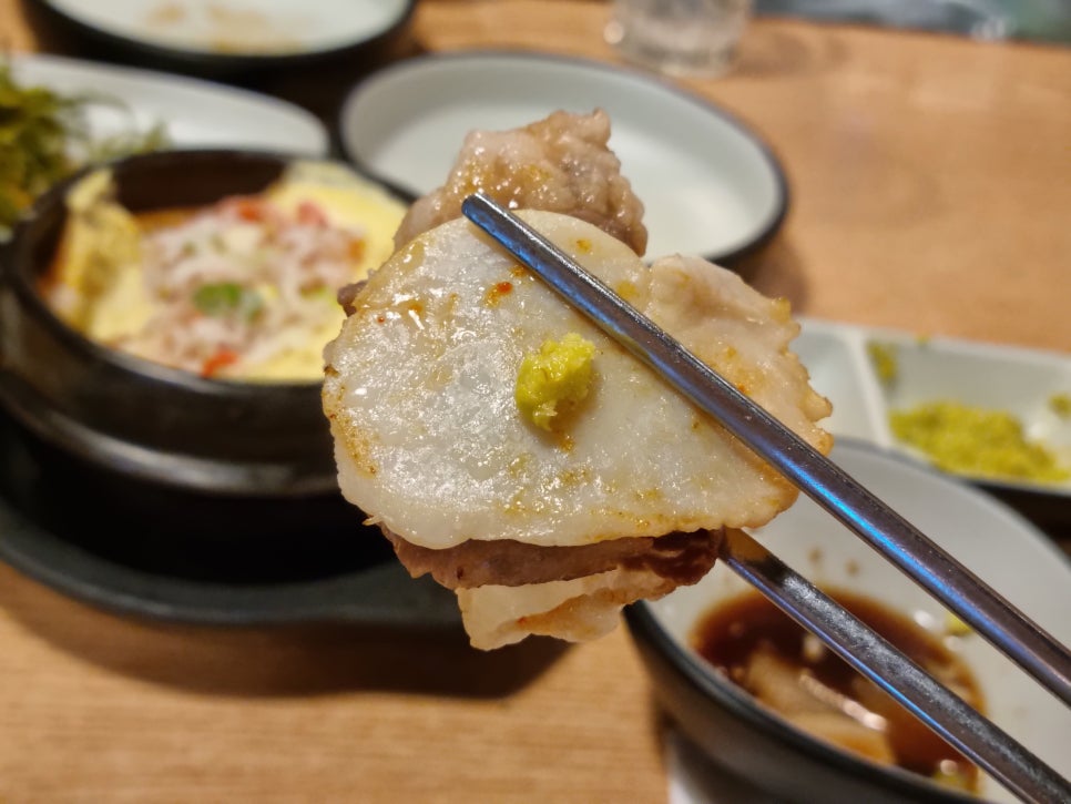 차돌삼합진대감 이미지