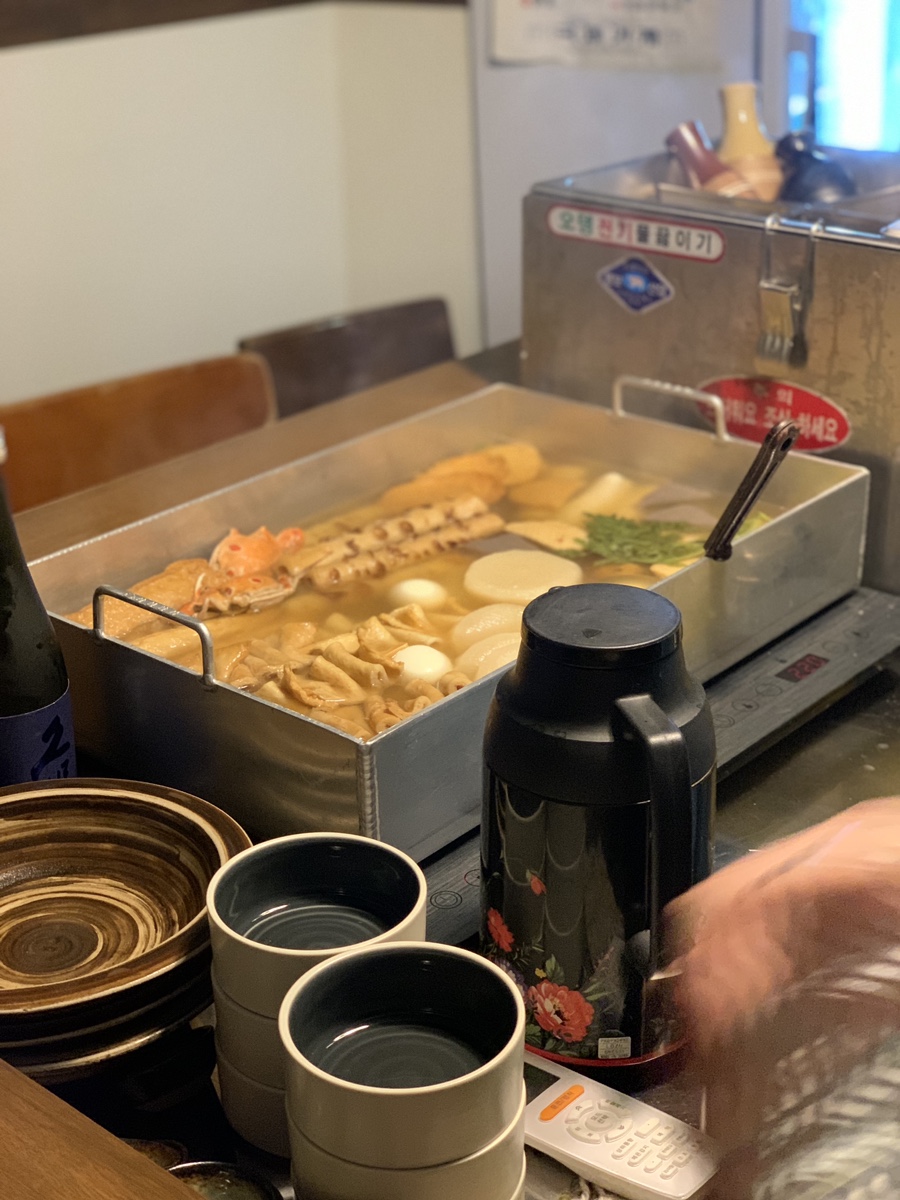 오뎅요코센 이미지