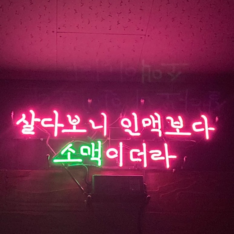 찐마켓 이미지