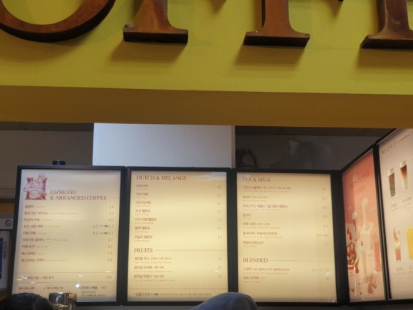 핸즈커피 서문시장점 이미지