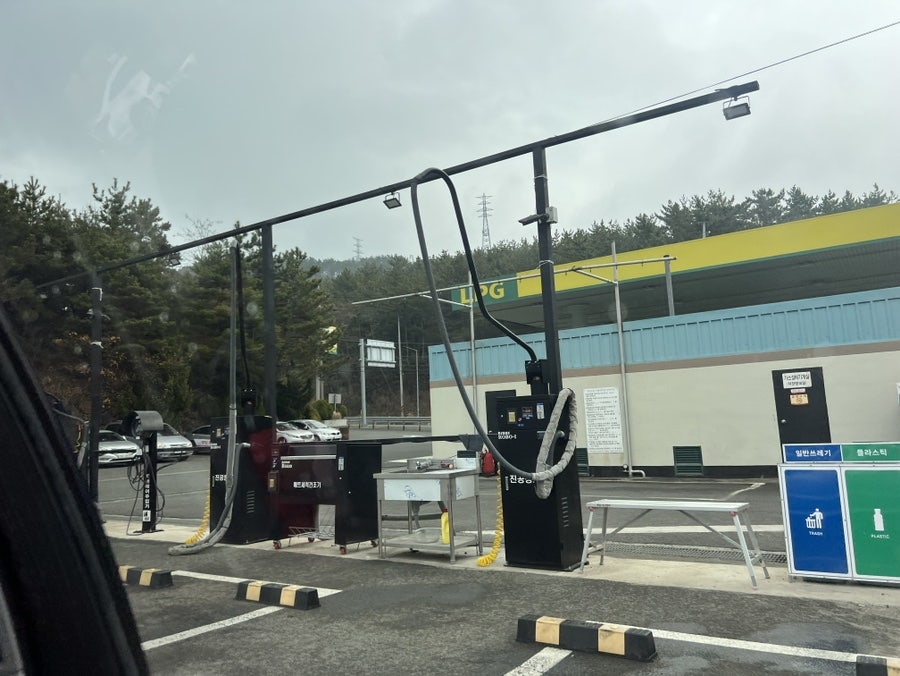 삼화가스 이미지
