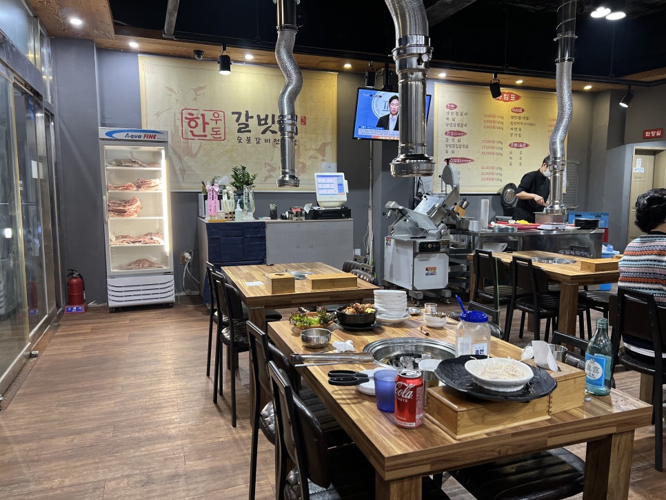 한우돈갈빗집 이미지