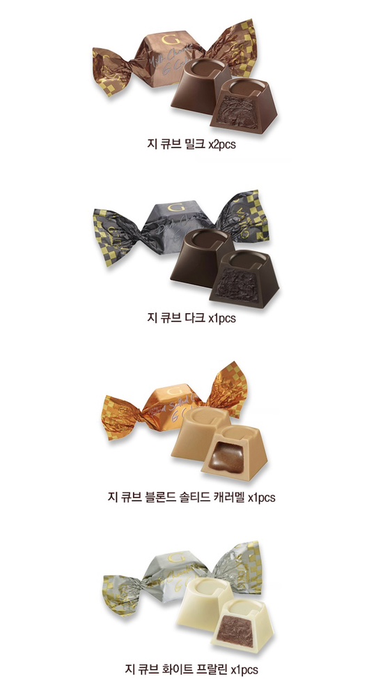 지큐브카페 이미지
