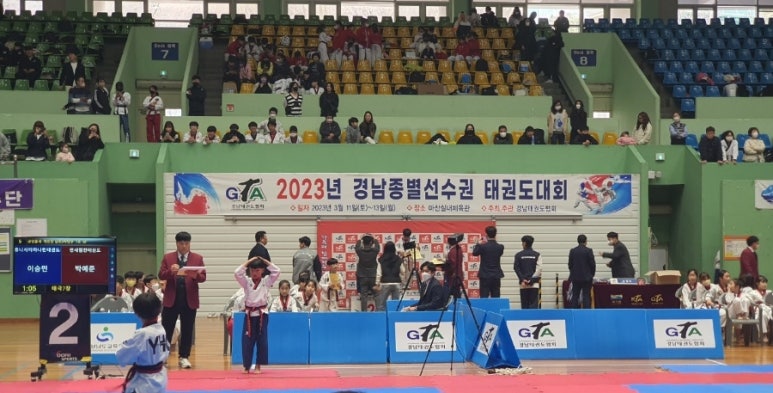온가람 이미지