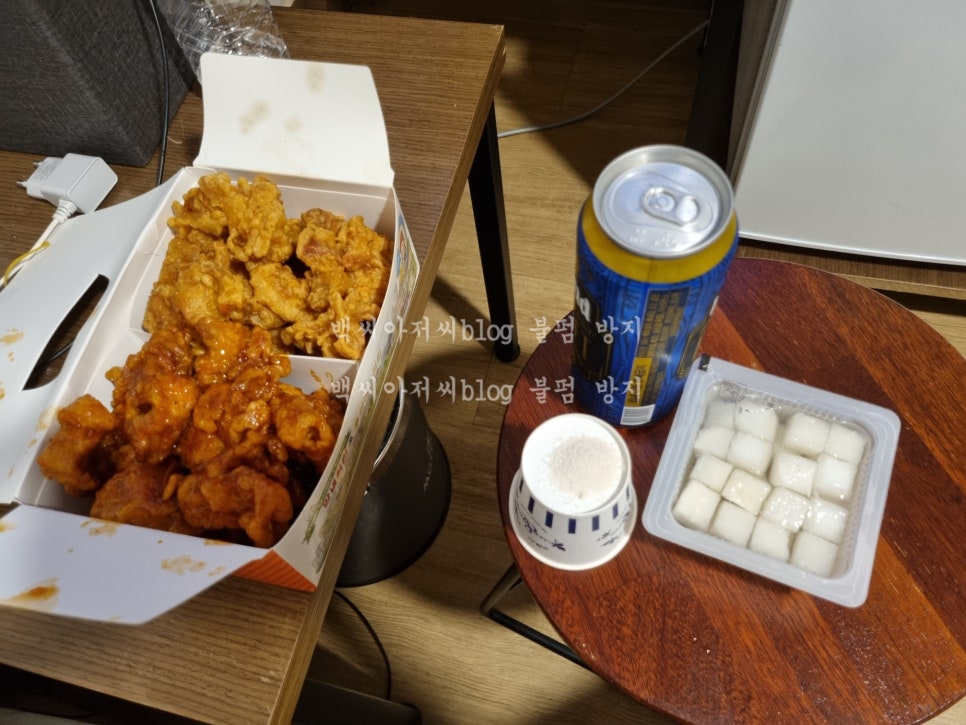 쌍마모텔 이미지