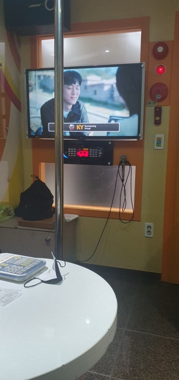 가족노래연습장 이미지