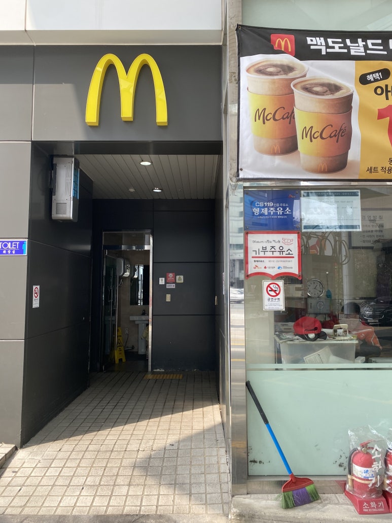 동방석유(주) 이미지