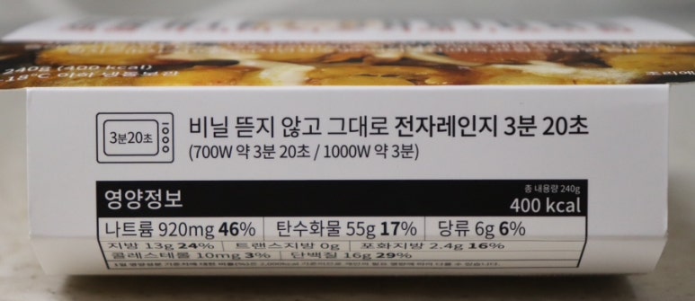 유어밀 이미지