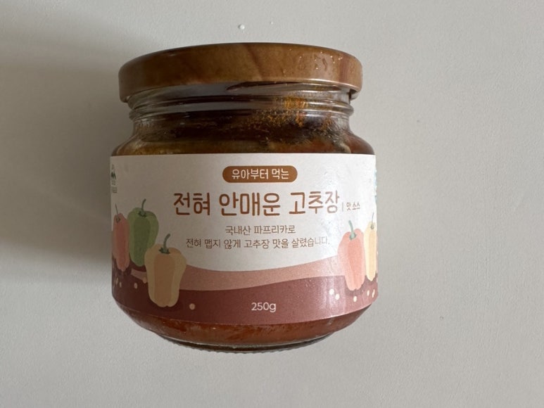 둥이요리 이미지