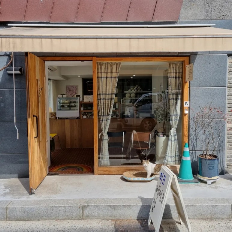 피크베이크샵 이미지