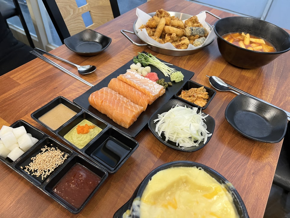 연어꼬꼬 이미지