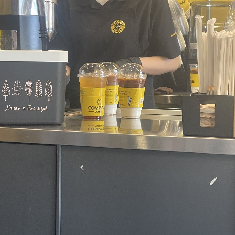 컴포즈커피오금교점 이미지