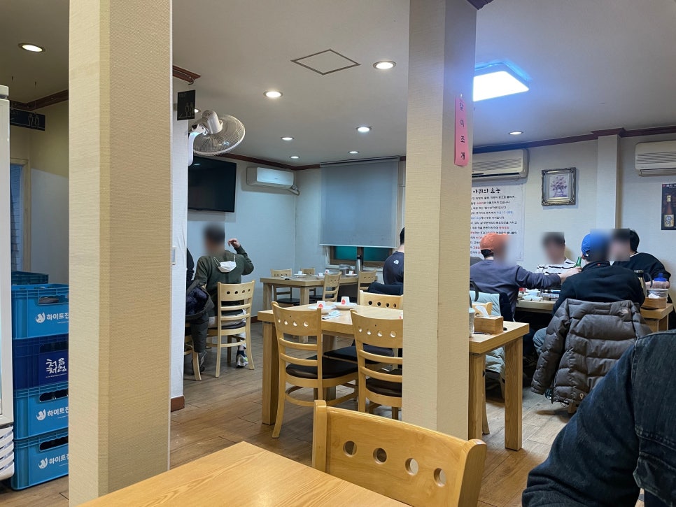 생생아구 이미지