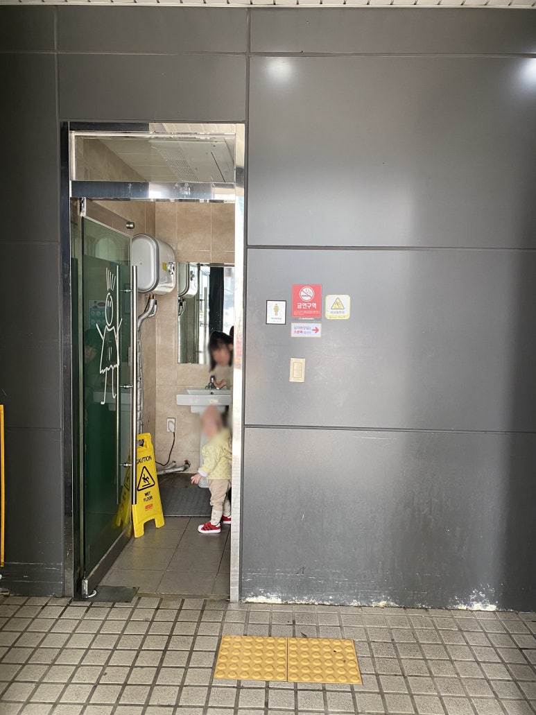 동방석유(주) 이미지