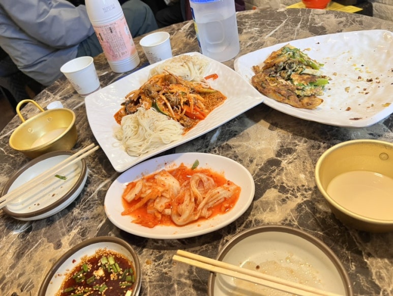 마약해물파전 이미지