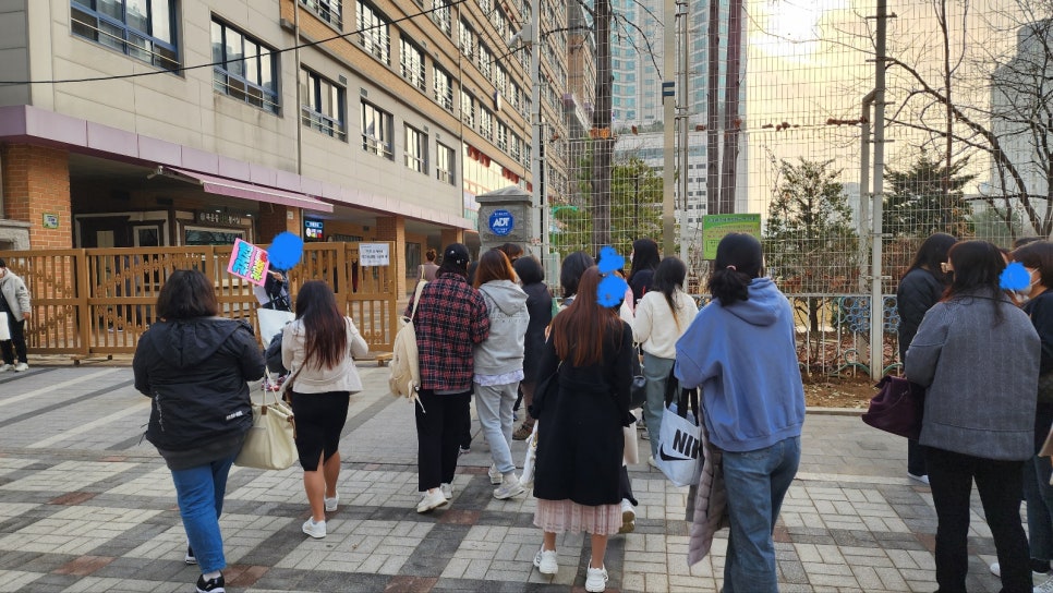 삼송간호학원 이미지
