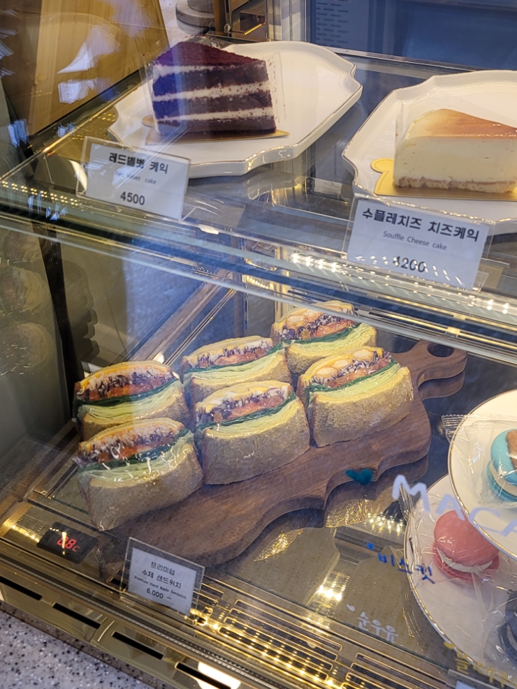딜리디저트 이미지