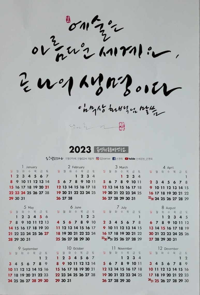 갤러리삼강 이미지