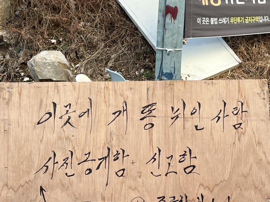 미묘북 이미지