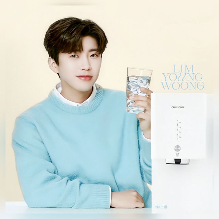 표정정수기 이미지
