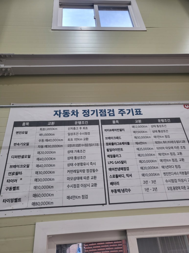 오정카센타 이미지