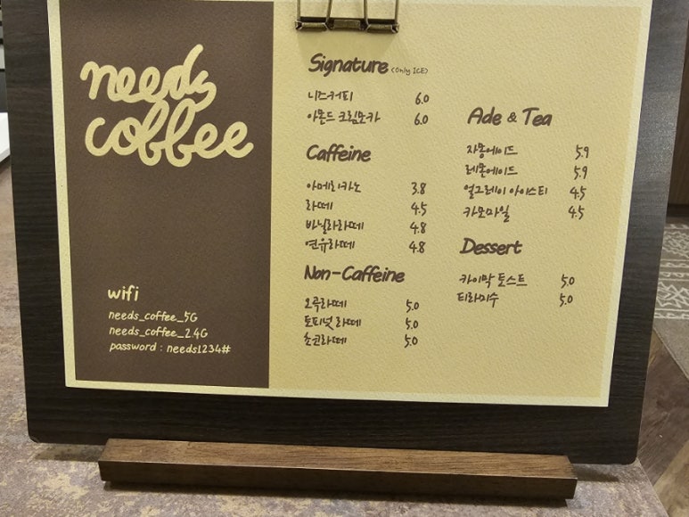 Needs Coffee(니즈커피) 이미지