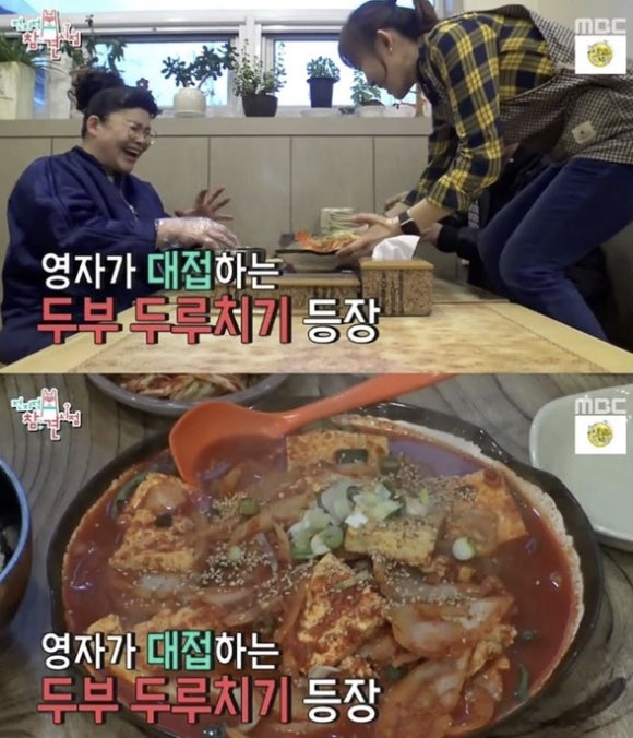 친구네분식 이미지