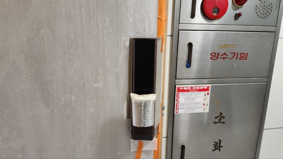 현대무선 이미지