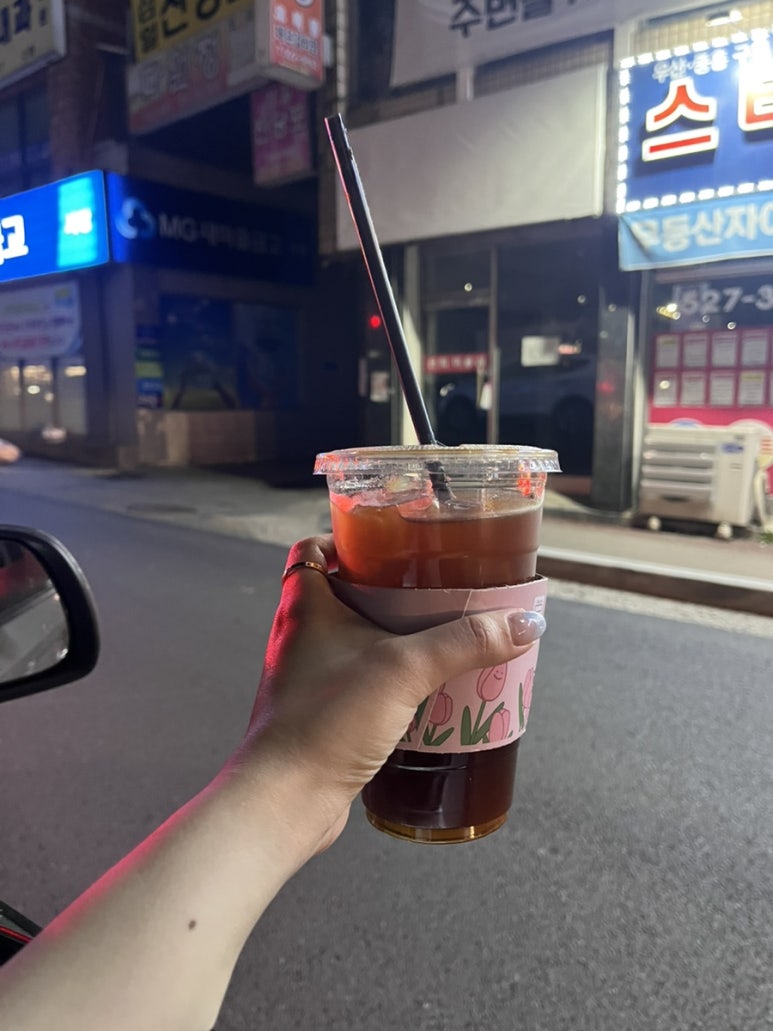 청자다방우산자이점 이미지