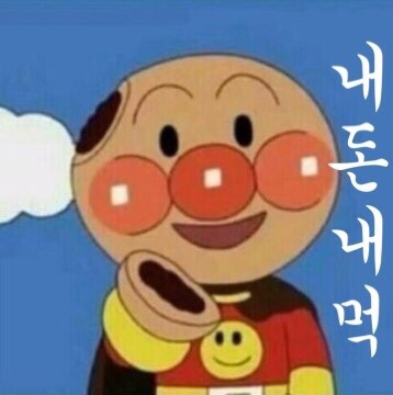 폴로스터즈(PAUL ROASTERS) 이미지