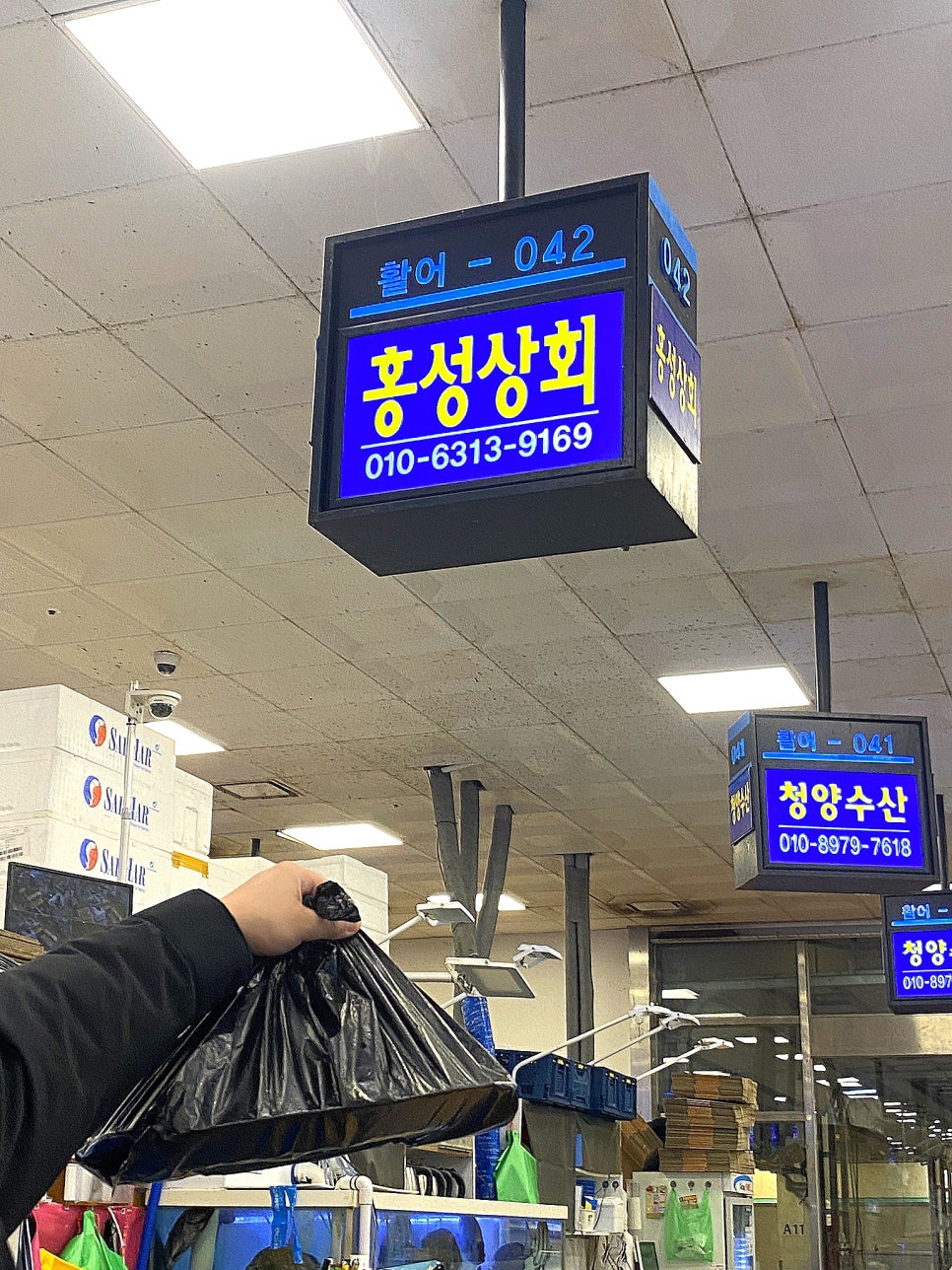 수야상회 이미지