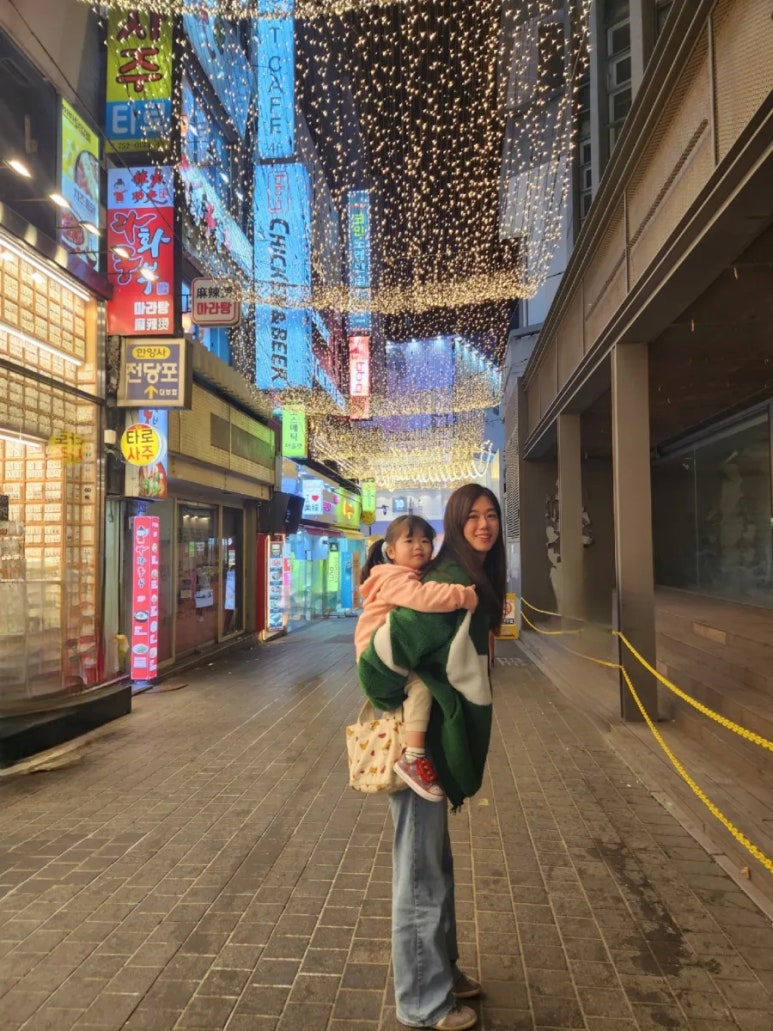 명동탕후루 이미지