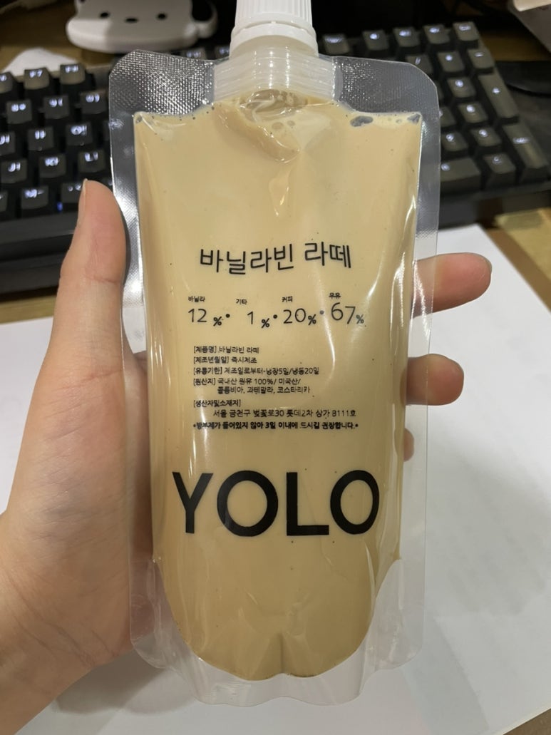 열두달열매청 이미지