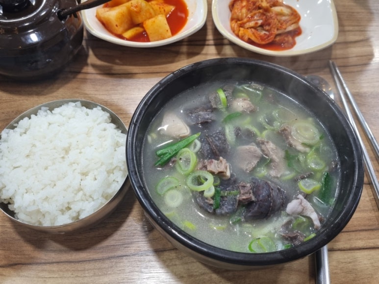가능국밥 이미지