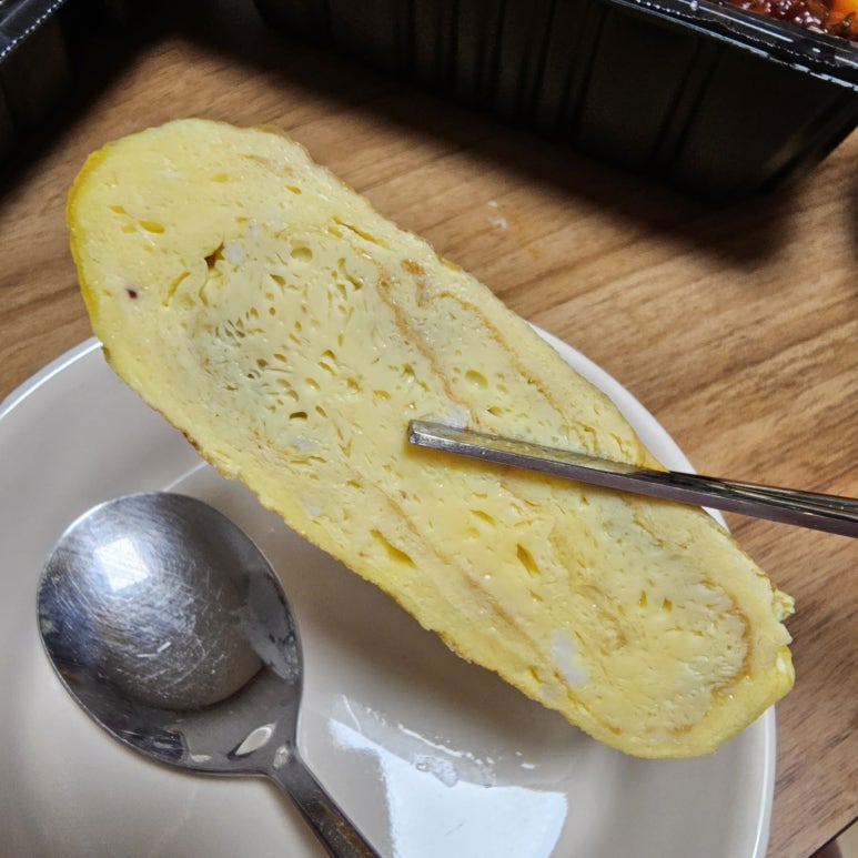 끼끼야식 이미지
