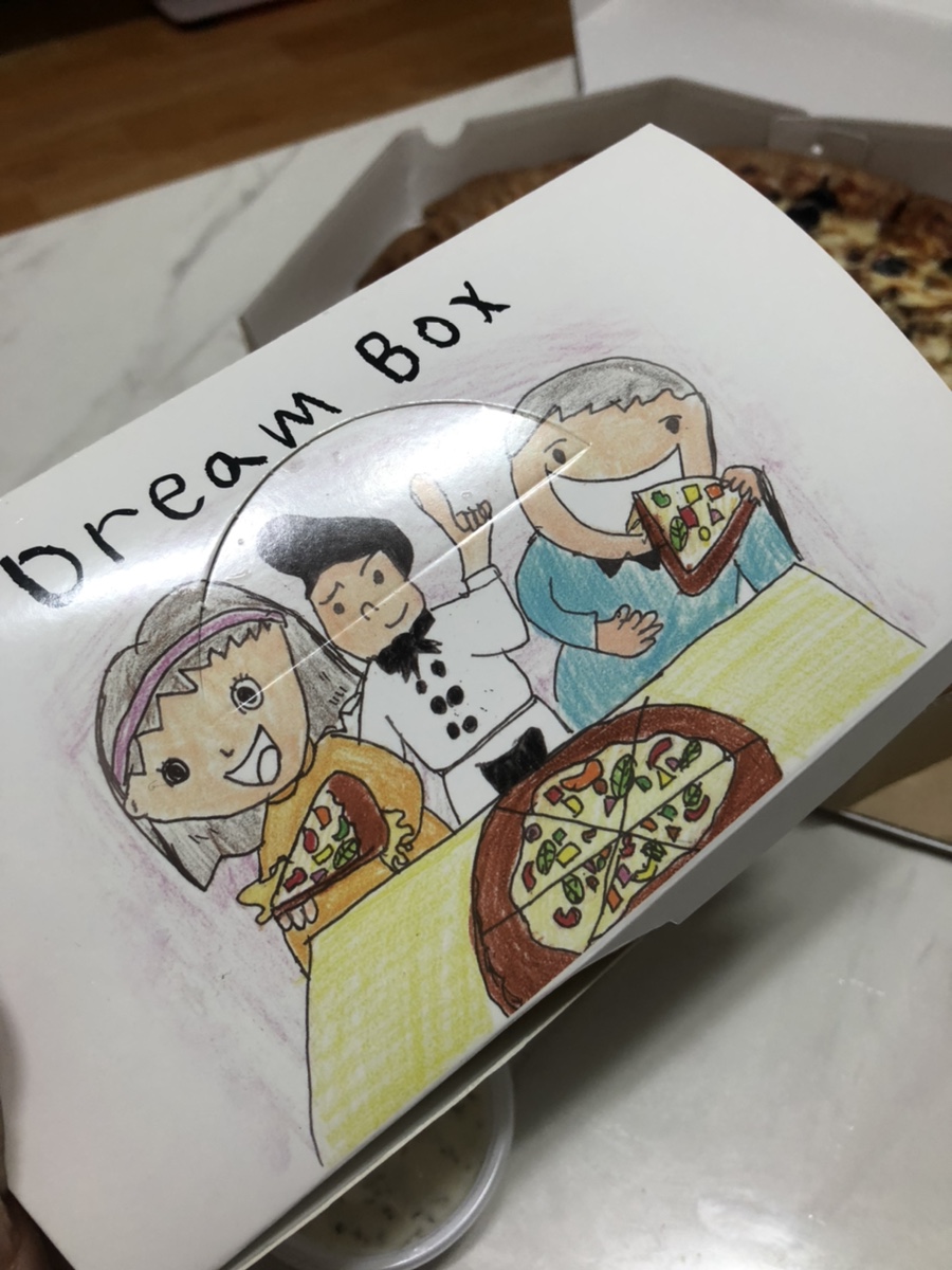 서오릉피자 이미지