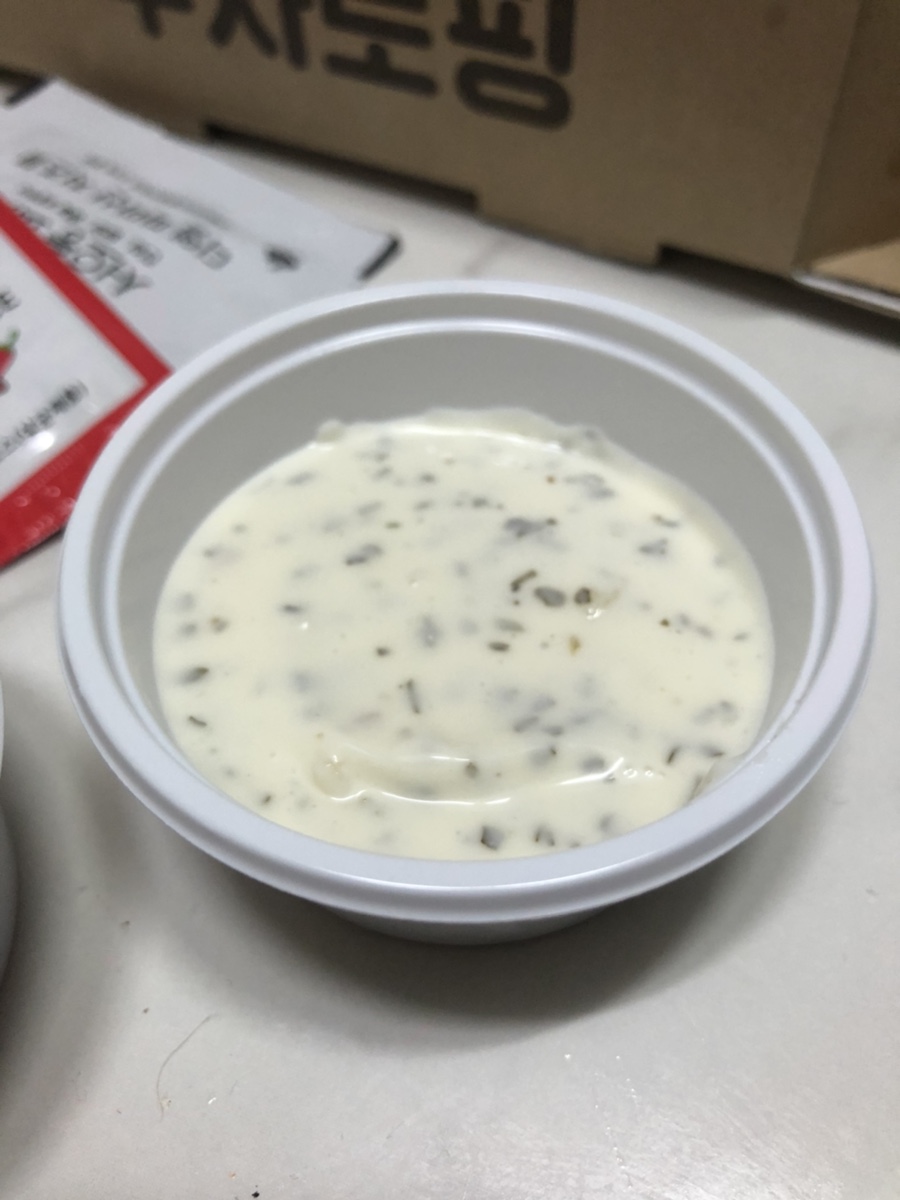 서오릉피자 이미지