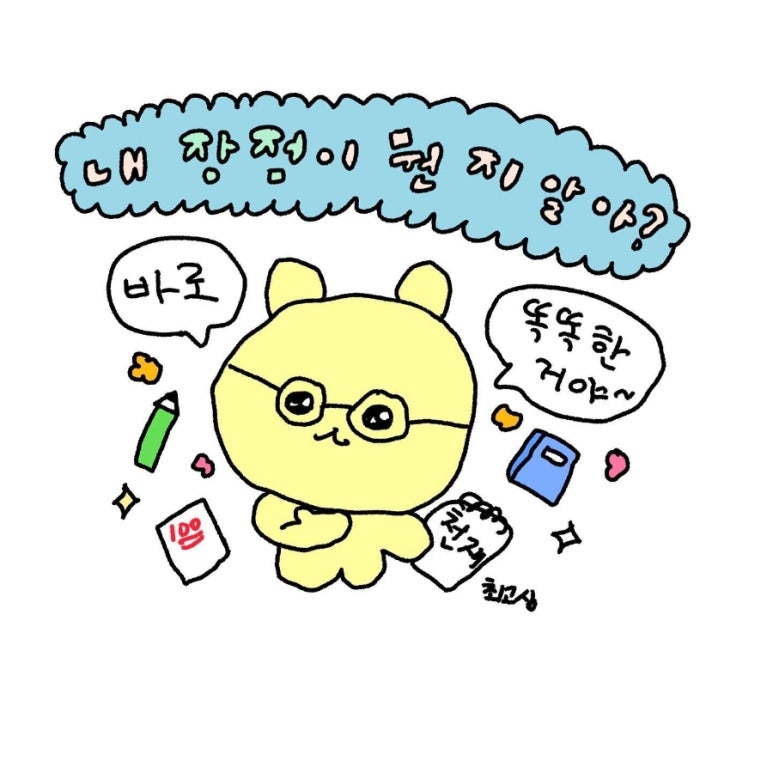 향수서점 이미지