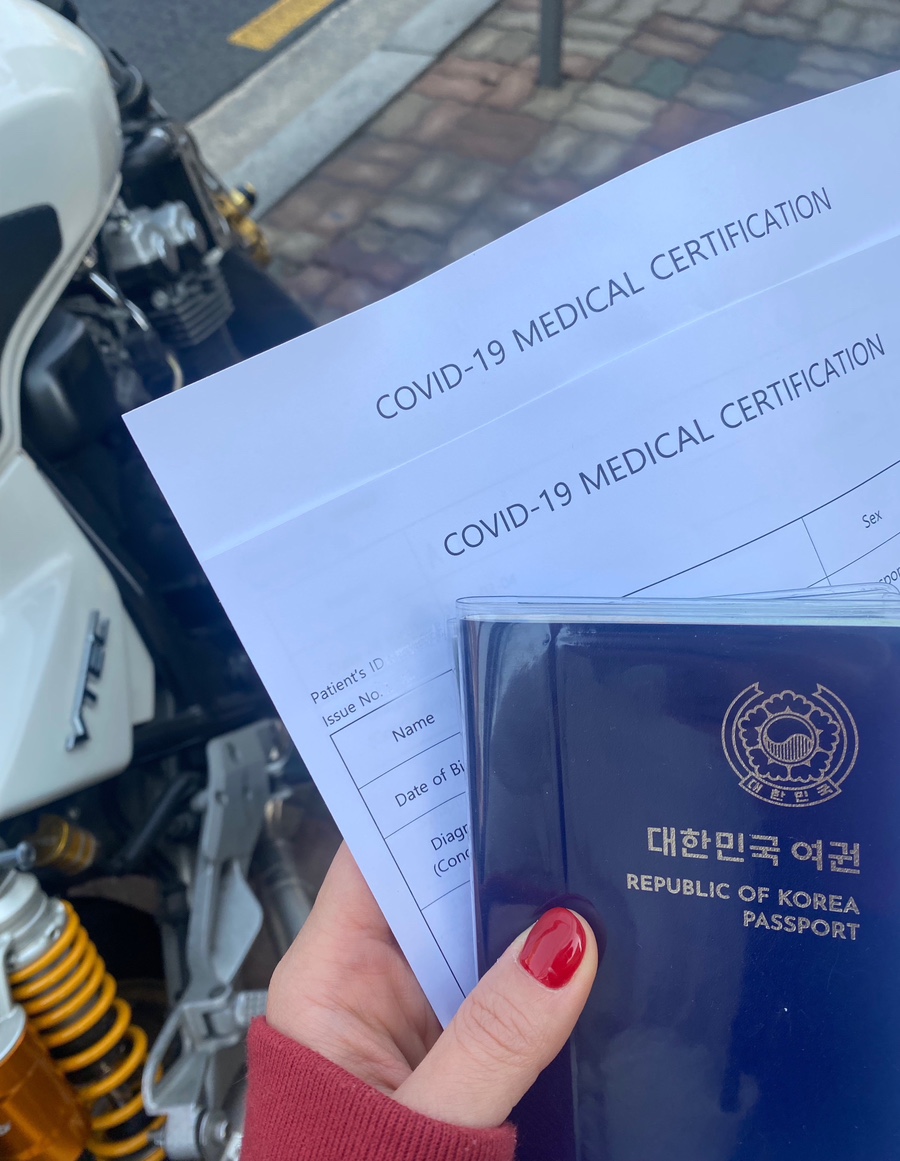 사당연세365의원 이미지