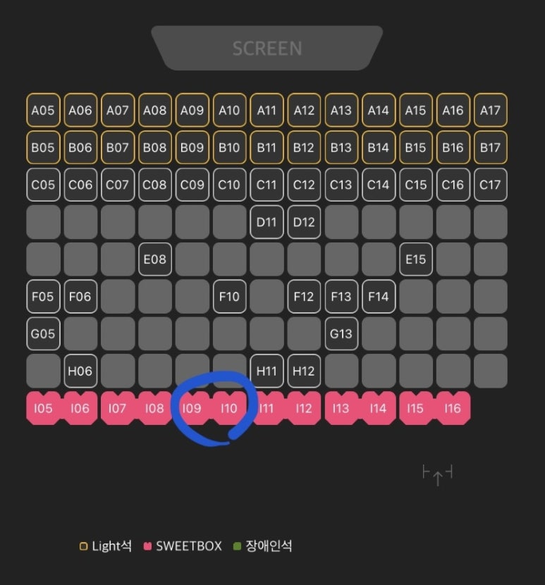 씨지브이 용산아이파크몰 제5관 이미지