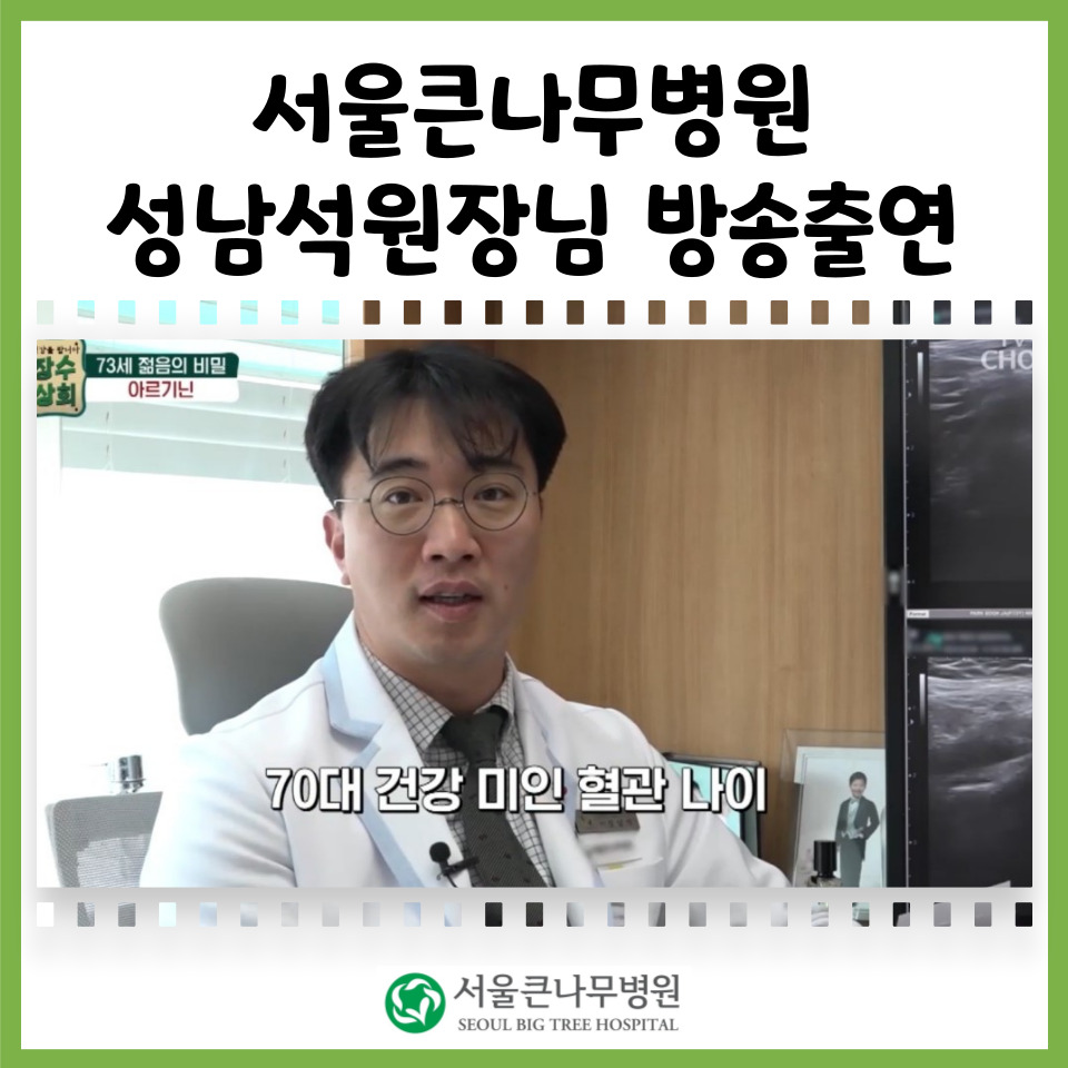 경화상회 이미지